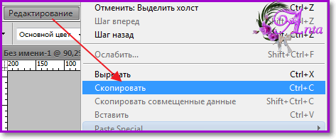 Image 10.png