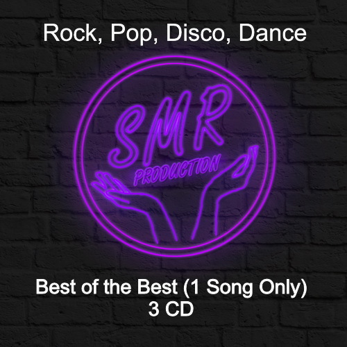 VA - Best of the Best, 1 Song Only (2018) Rock Vol.01