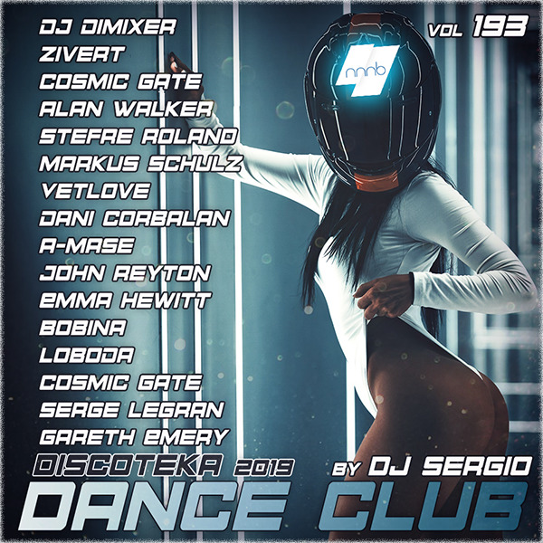 VA - Дискотека 2019 Dance Club Vol. 193 (2019) MP3